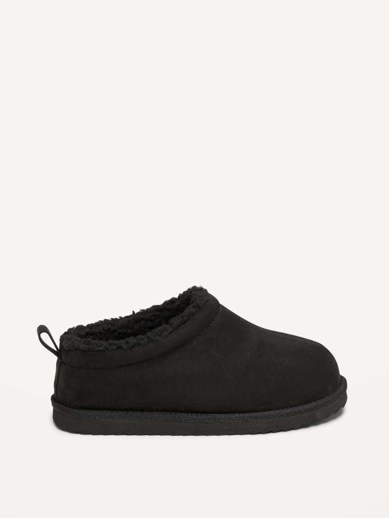 Faux-Suede Sherpa Lined Mule Slippers for Boys