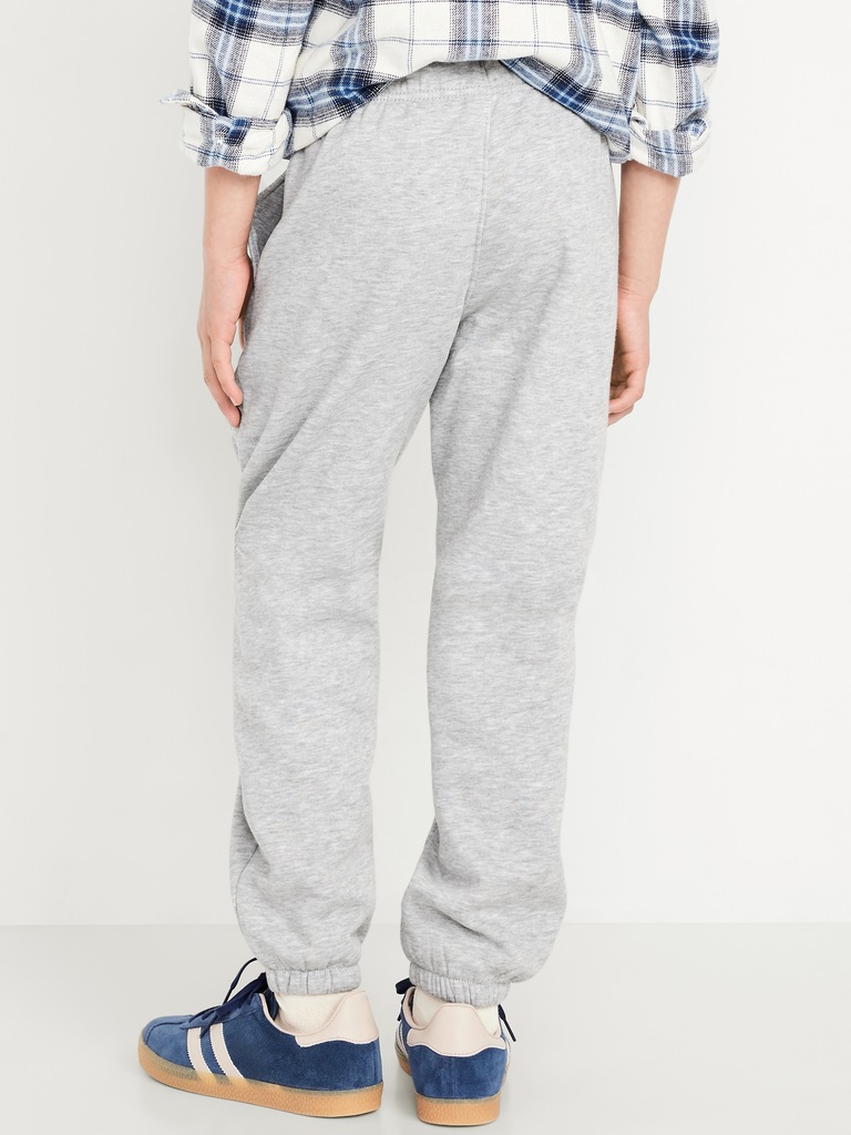 Favorite Fleece Baggy Jogger Sweatpants for Boys