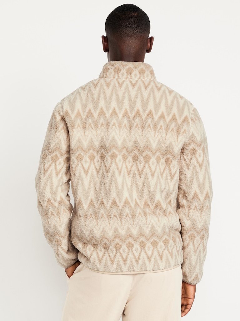 Printed Sherpa Quarter-Zip Pullover