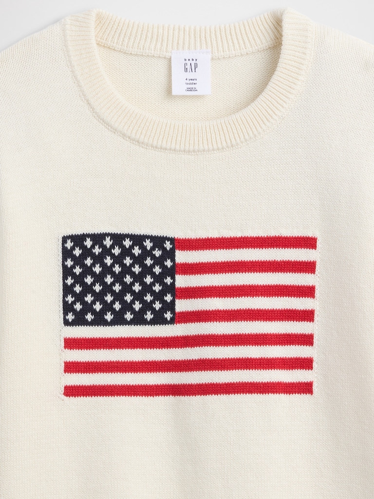 babyGap Relaxed Intarsia Sweater