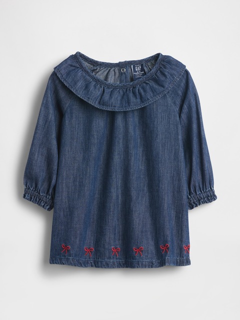 Lot De 8 Vêtements Bébé Fille 3-6 Mois – Marques Baby Gap, H&M, Next, Très Bon état