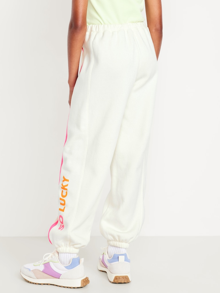 High-Waisted Baggy Jogger Sweatpants for Girls