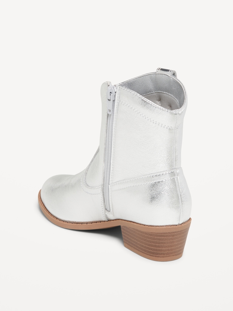 Shiny Side-Zip Western Booties for Girls