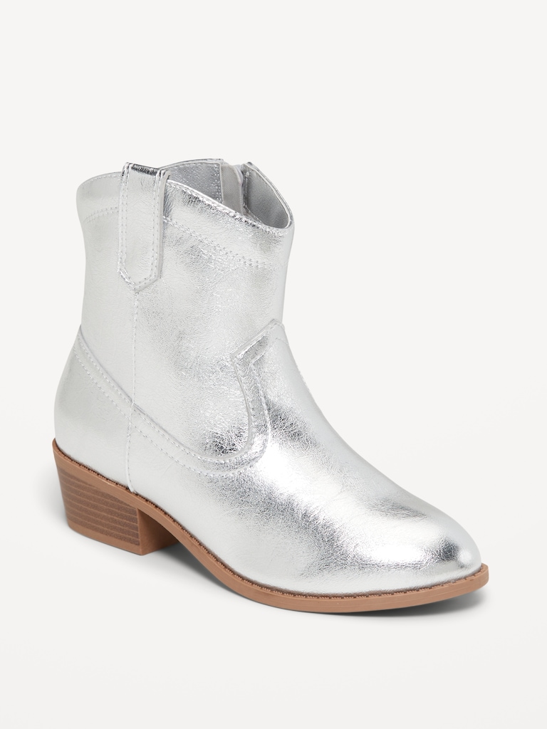Shiny Side-Zip Western Booties for Girls