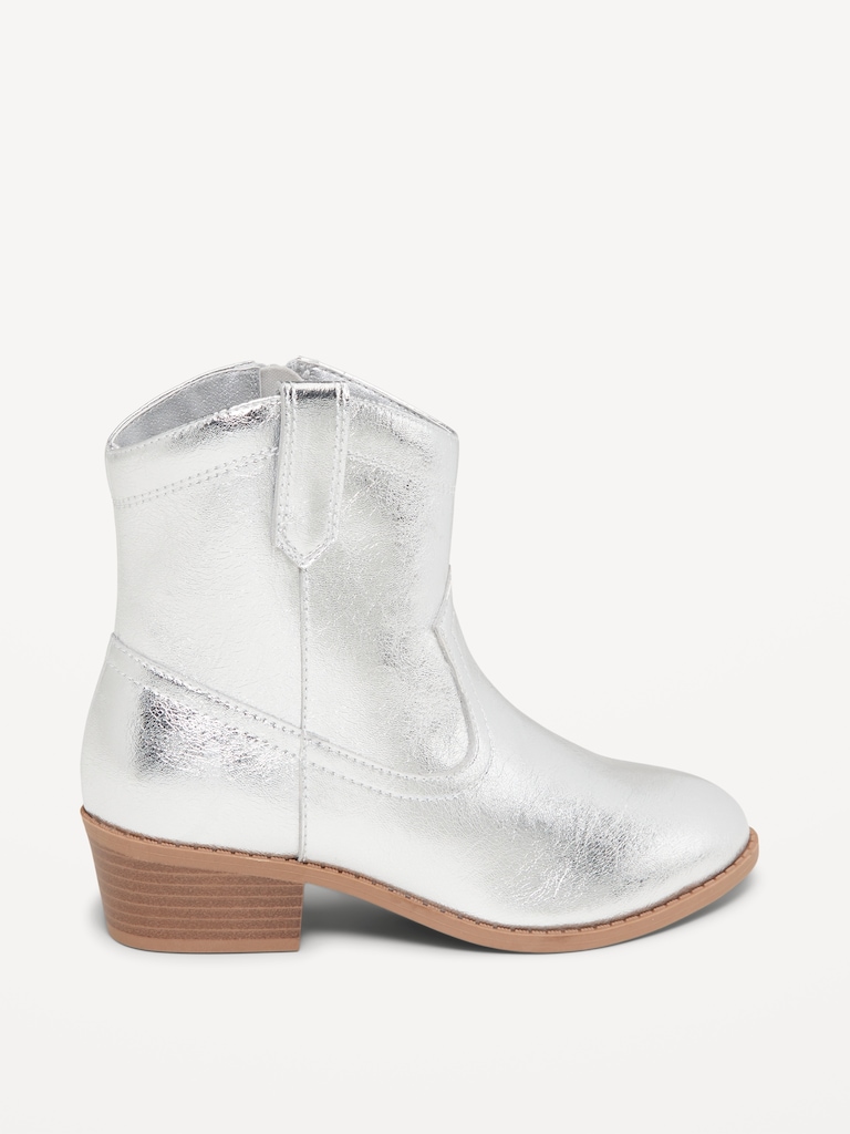Shiny Side-Zip Western Booties for Girls