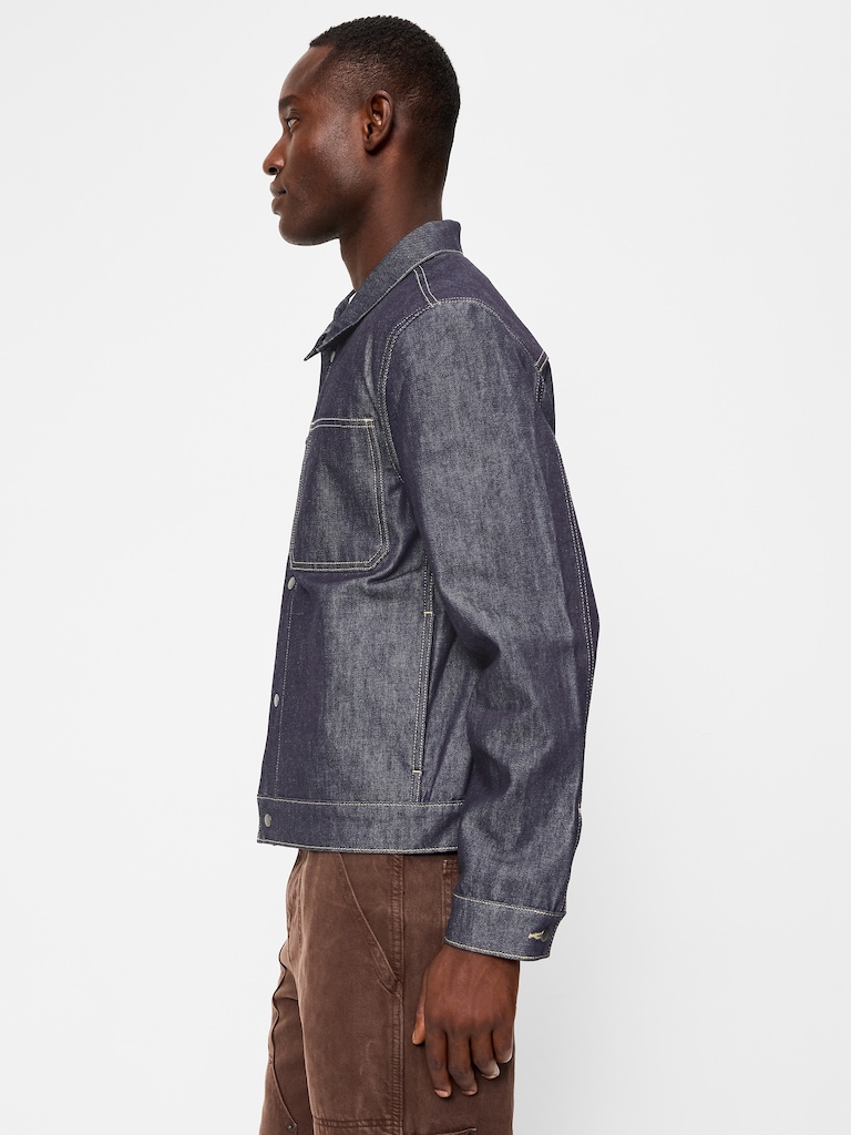 Jean Utility Jacket