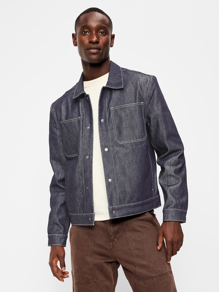 Jean Utility Jacket