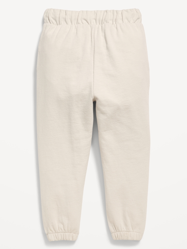 French Terry Joggers for Toddler Boys