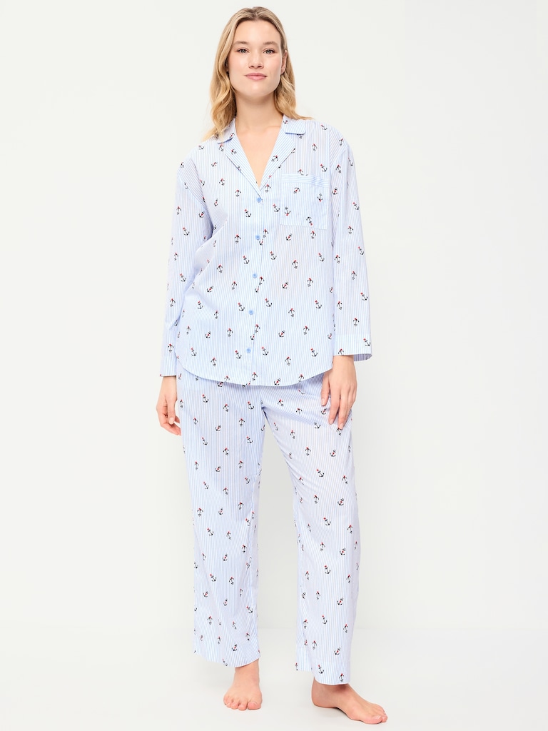 Poplin Pajama Pant Set