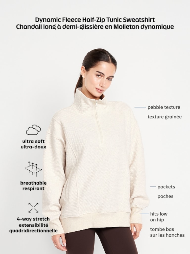 Dynamic Fleece Half-Zip Tunic Sweatshirt