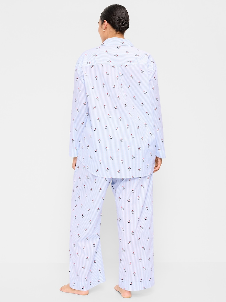 Poplin Pajama Pant Set