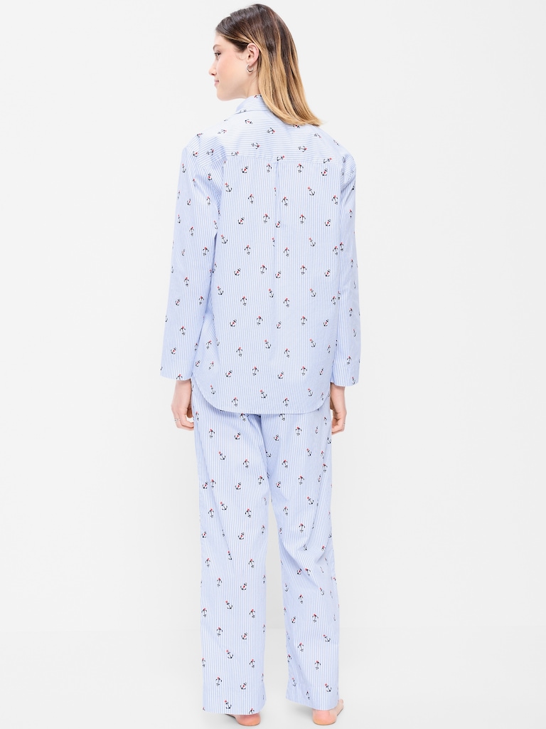 Poplin Pajama Pant Set