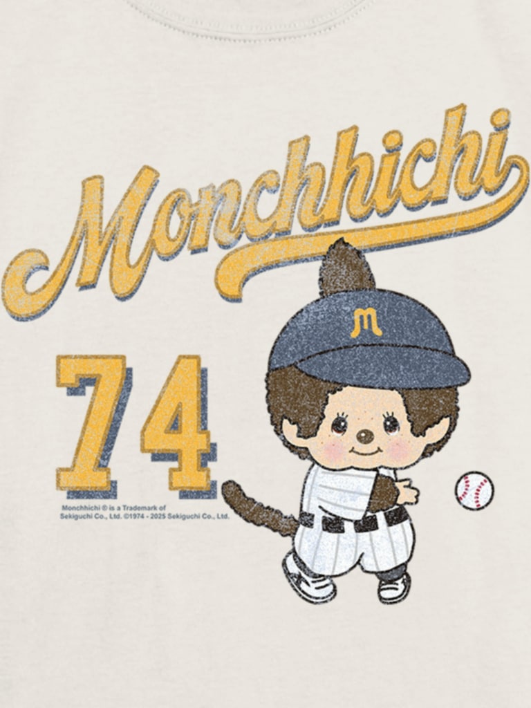 Kids Monchichi Graphic T-Shirt