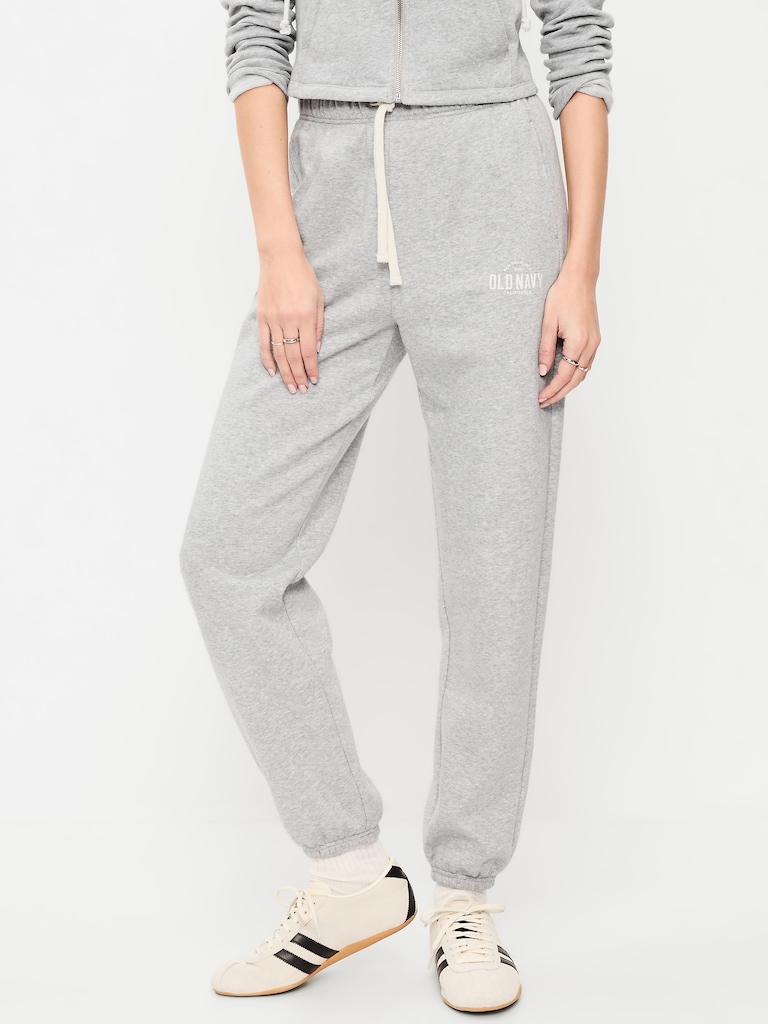 Extra High-Waisted Logo Sweatpants