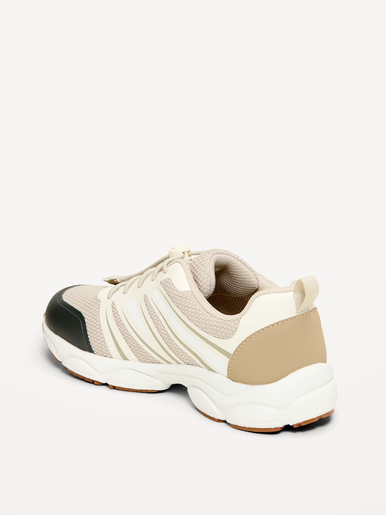 Toggle Lace Sneakers for Boys