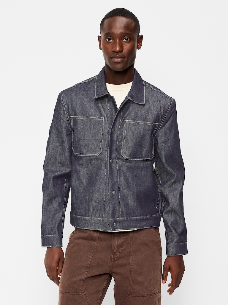 Jean Utility Jacket