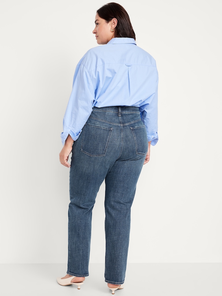 Extra High-Waisted Straight Jeans