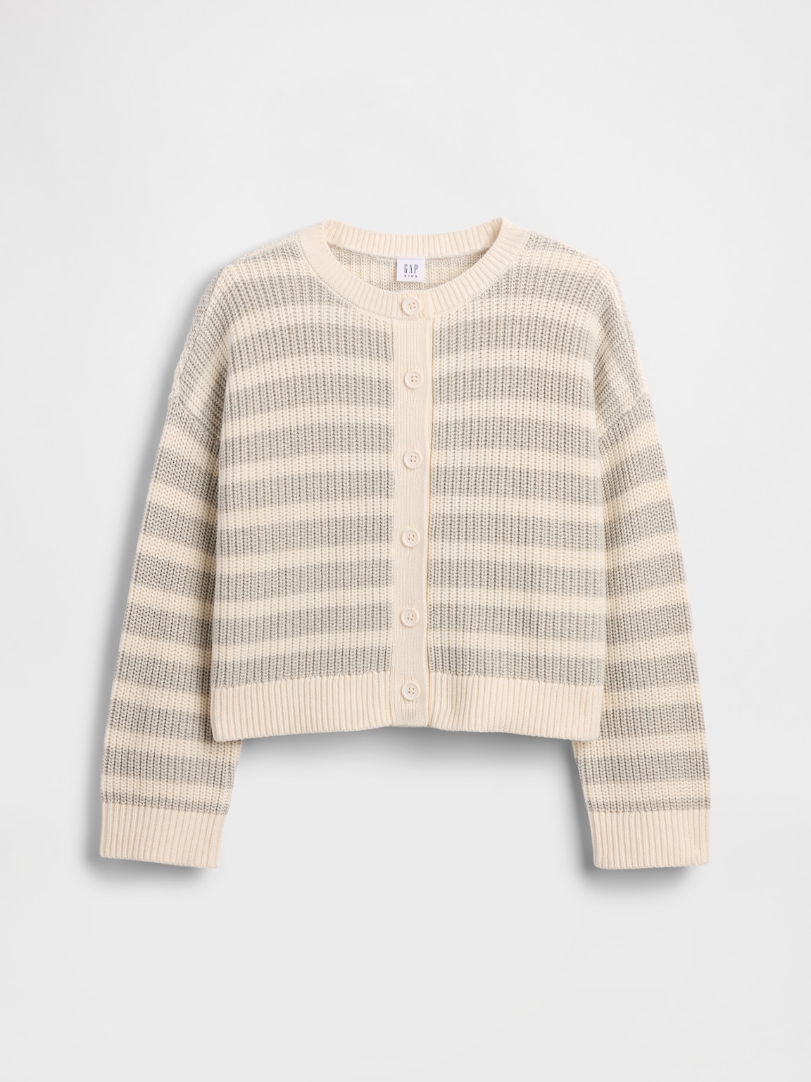 Kids Oversized Cardigan