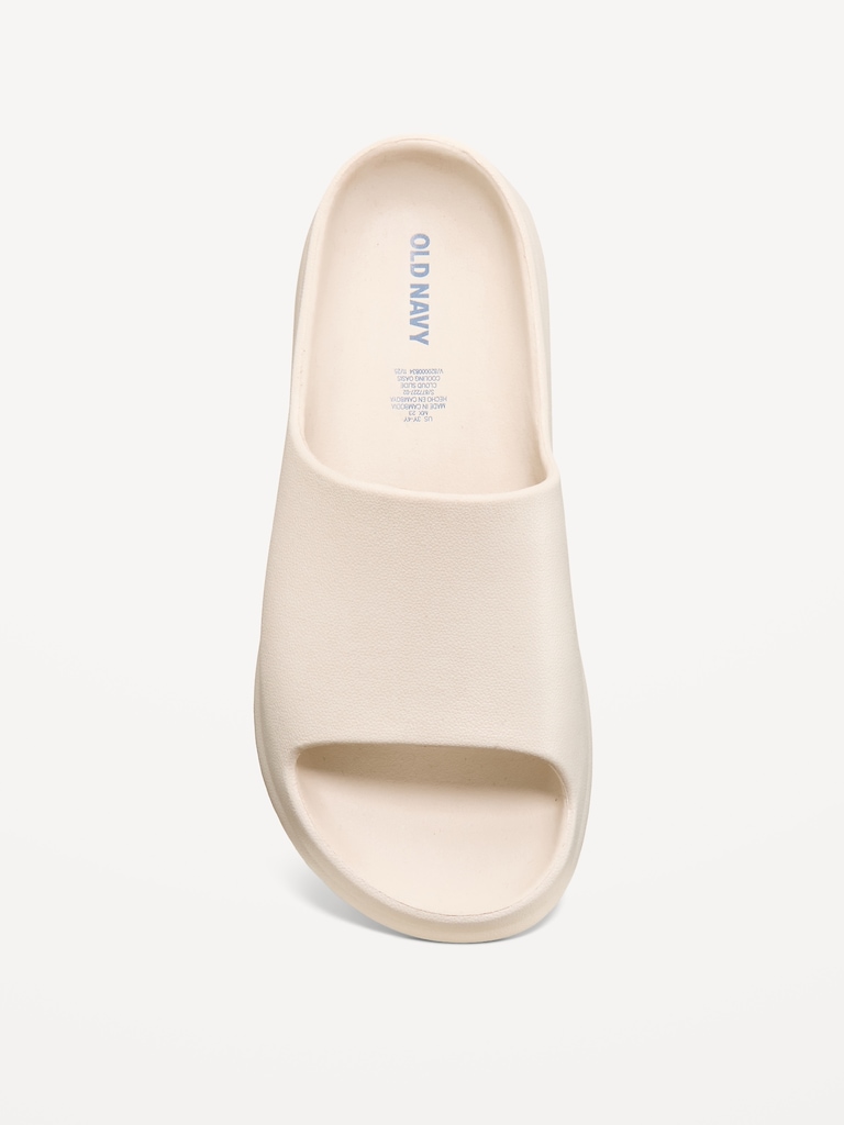 Cloud Slide Sandals for Kids (Partially Plant-Based)