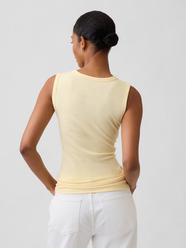 Ribbed Shell Tank