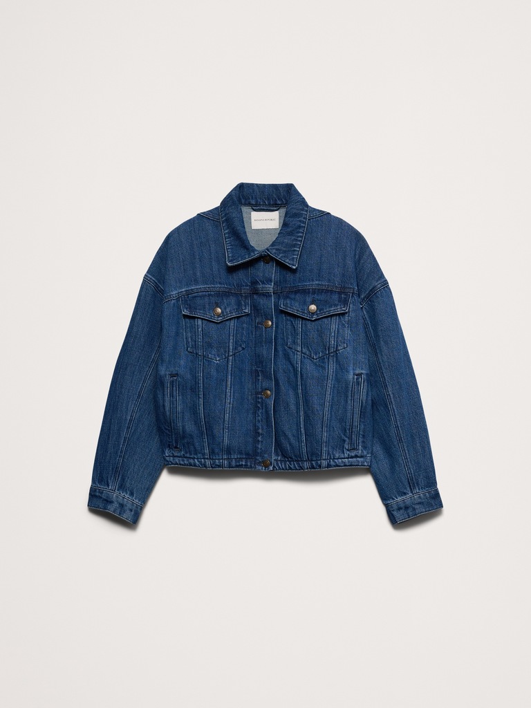 Oversized Jean Jacket