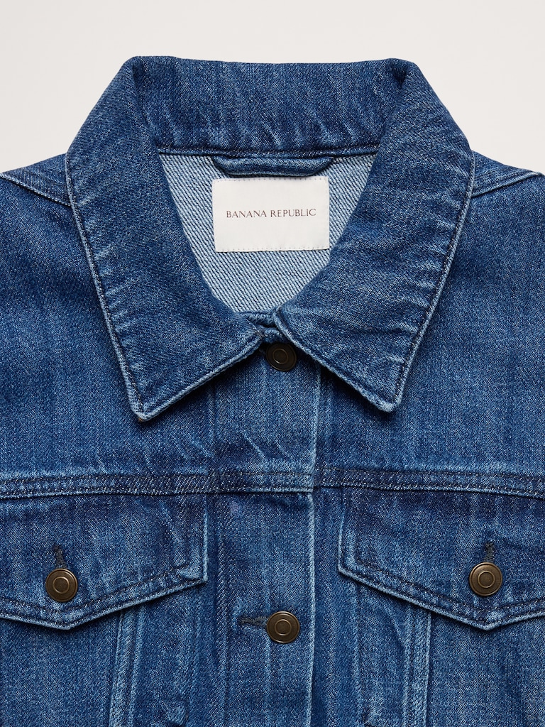 Oversized Jean Jacket