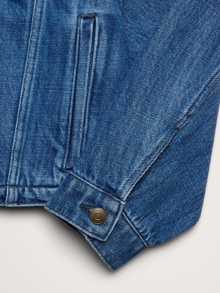 Oversized Jean Jacket