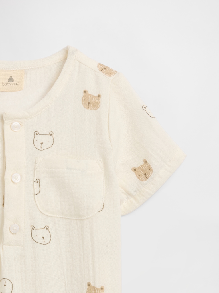 Baby Brannan Bear Romper