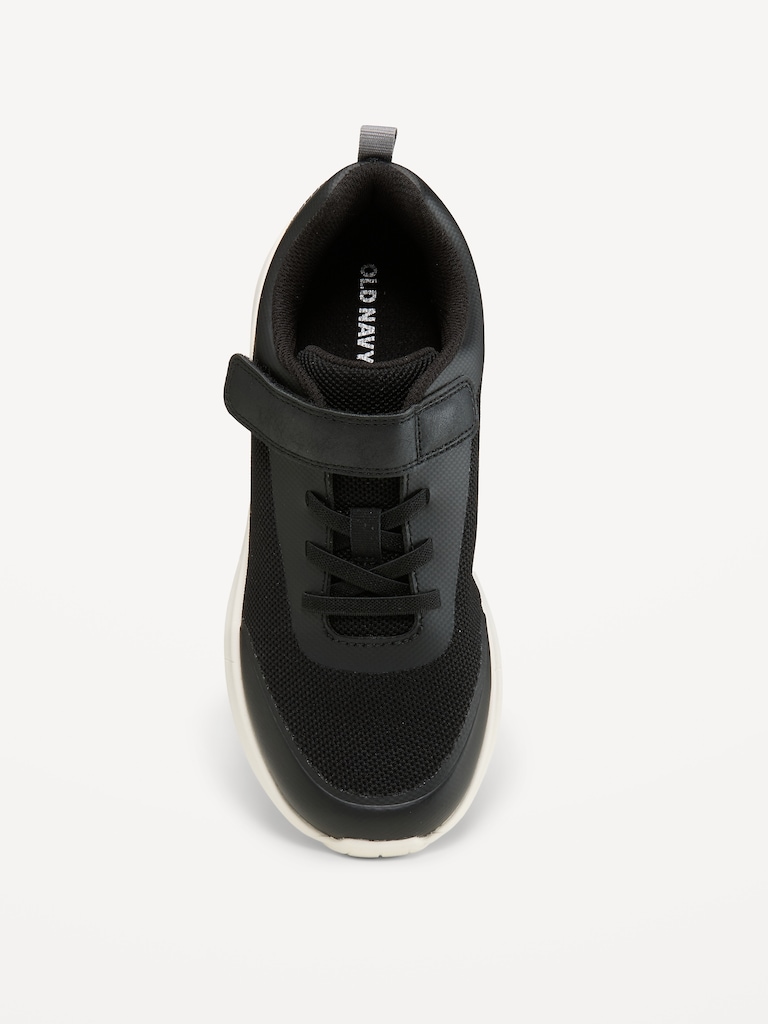 Mesh Elastic-Lace Sneakers for Boys