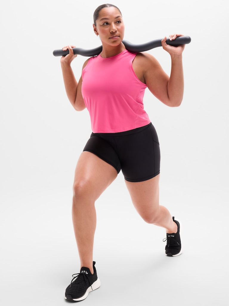 Ultimate Muscle Tank