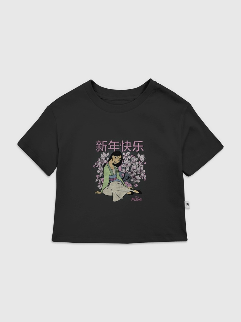 Toddler Disney Princess Mulan New Year Graphic T-Shirt