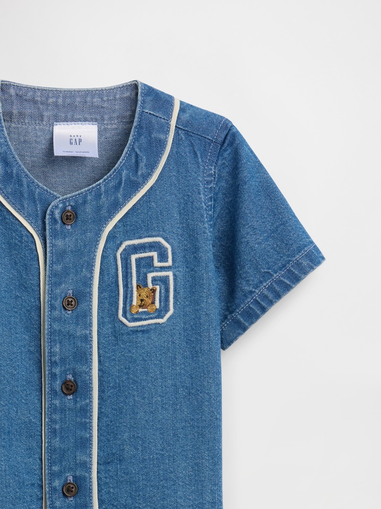 Baby Denim Varsity Outfit Set