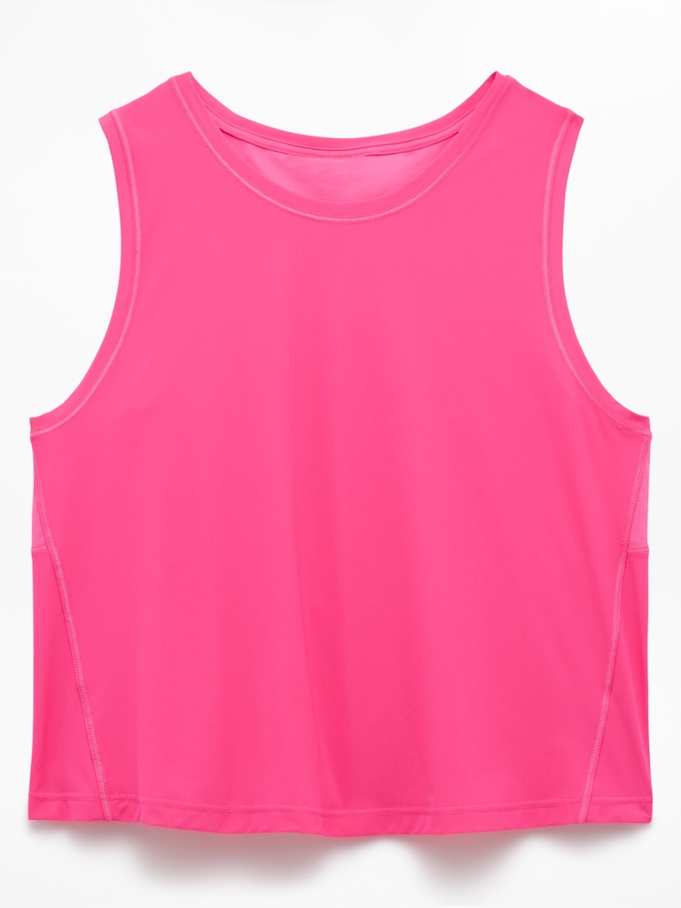 Ultimate Muscle Tank