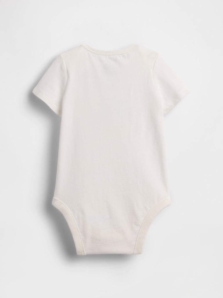 Cache-couche imprimé Premiers essentiels en coton biologique pour Bébé