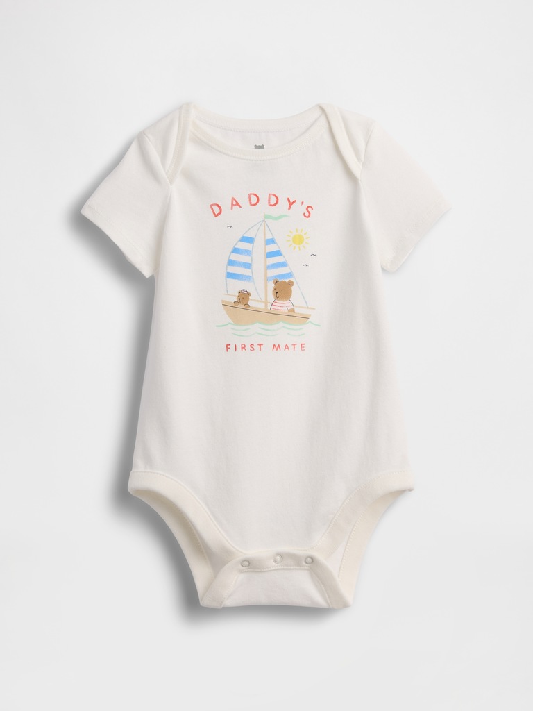 Cache-couche imprimé Premiers essentiels en coton biologique pour Bébé