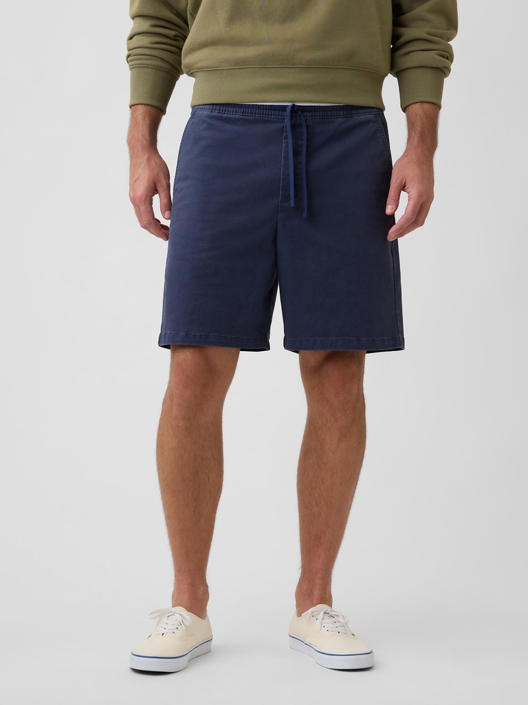 7" Essential Easy Shorts