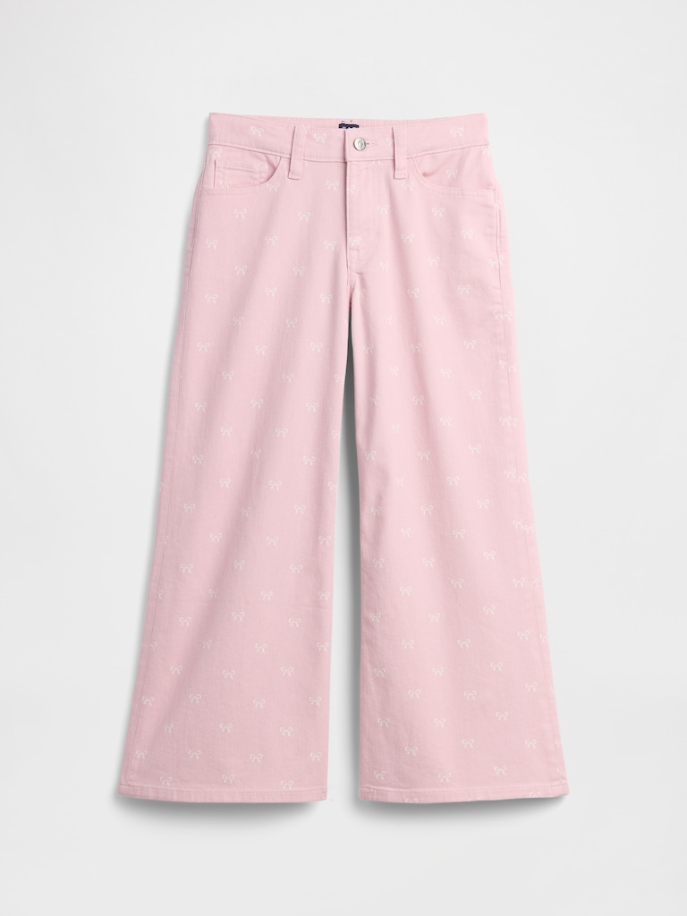 Kids Low Rise Baggy Jeans