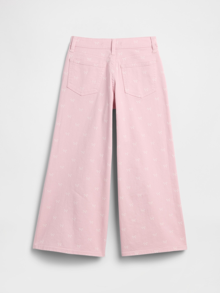 Kids Low Rise Baggy Jeans