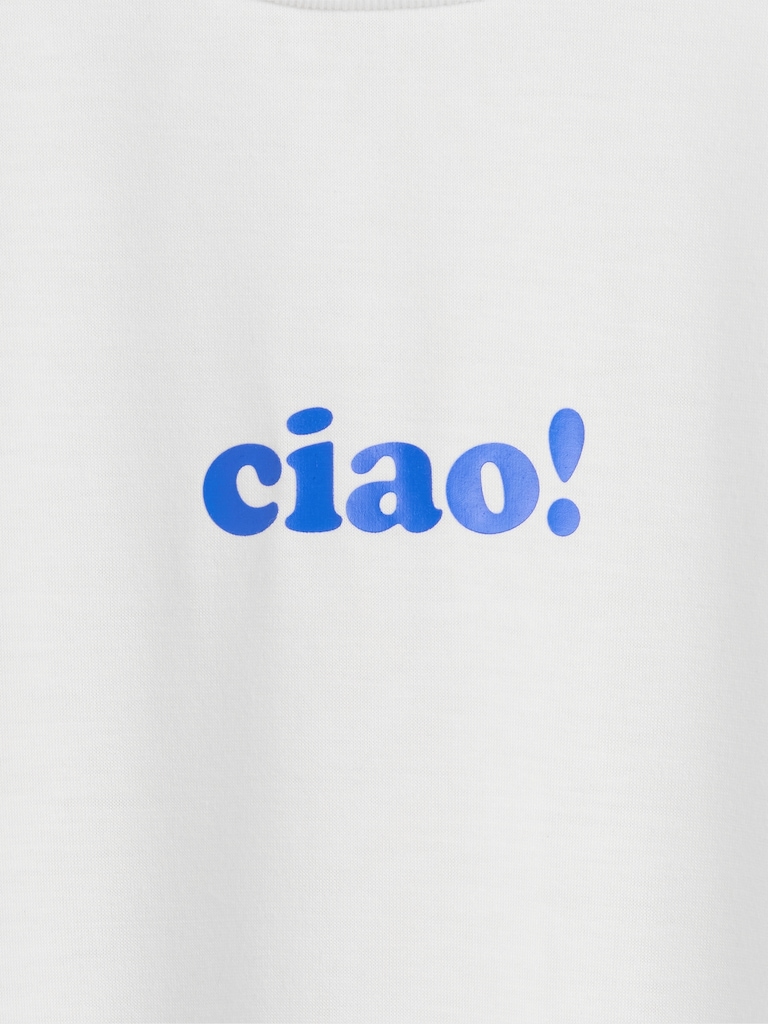 Kids Recycled PJ Short Set