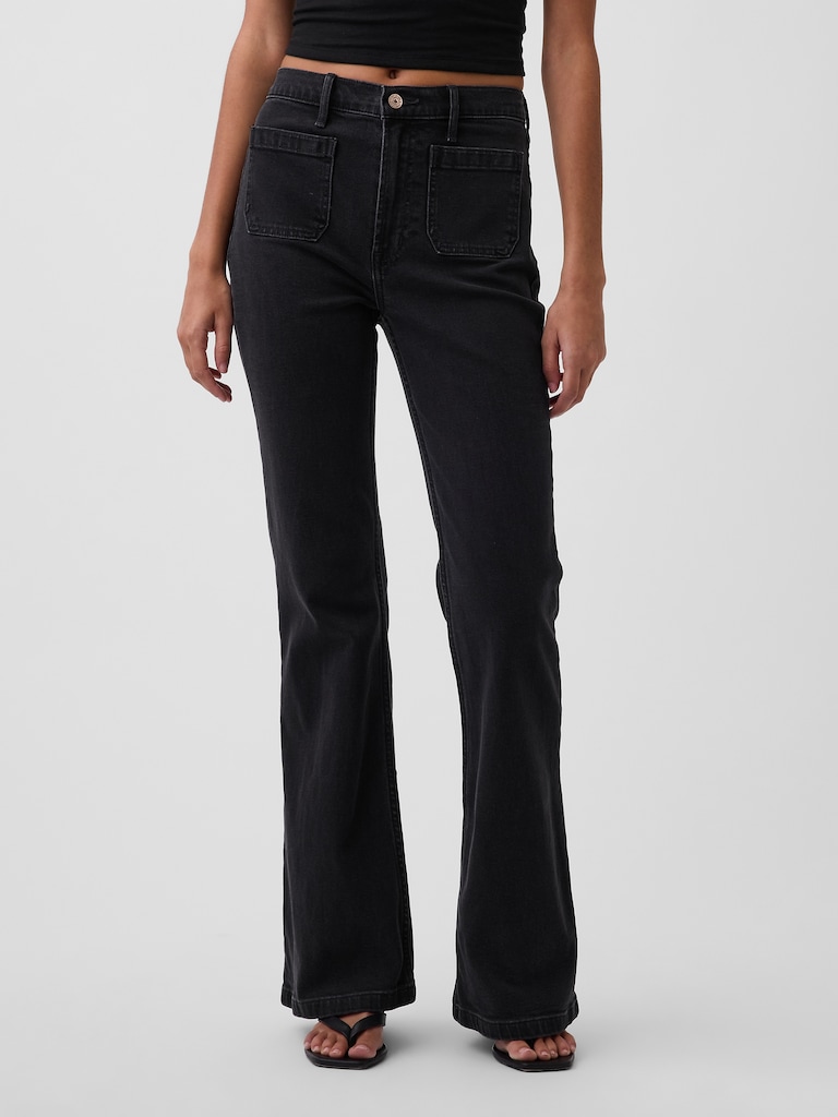 High Rise '70s Flare Jeans
