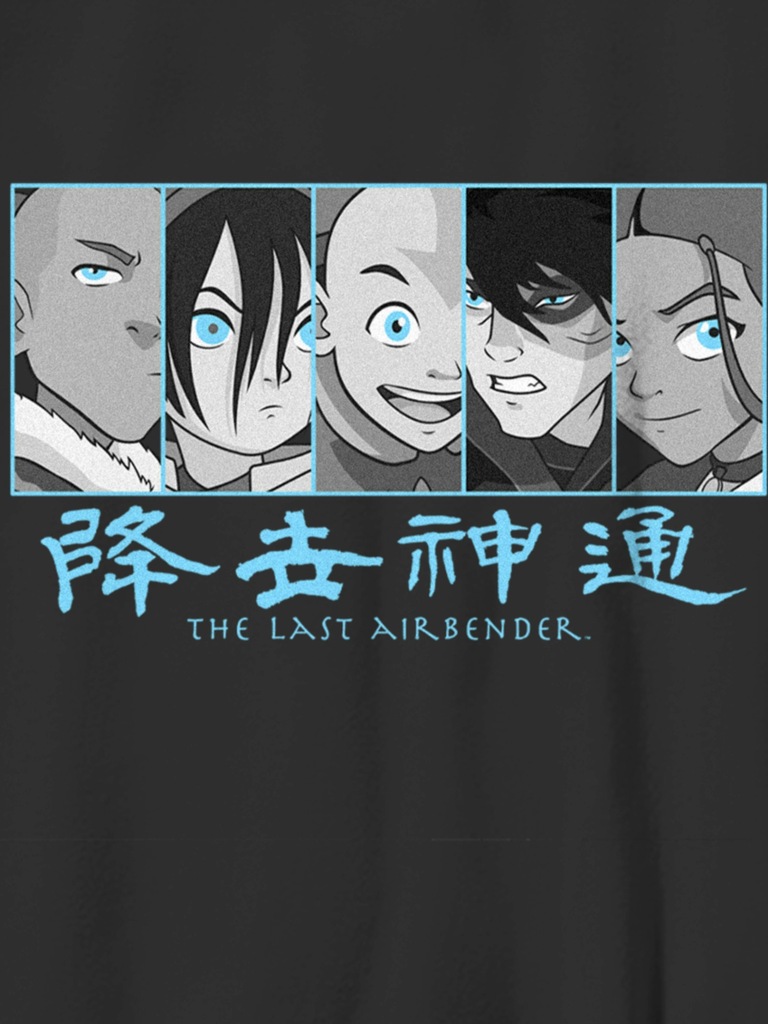 Kids Avatar the Last Airbender Panel Group Graphic T-Shirt
