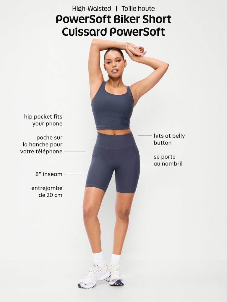 High-Waisted PowerSoft Biker Shorts -- 8-inch inseam