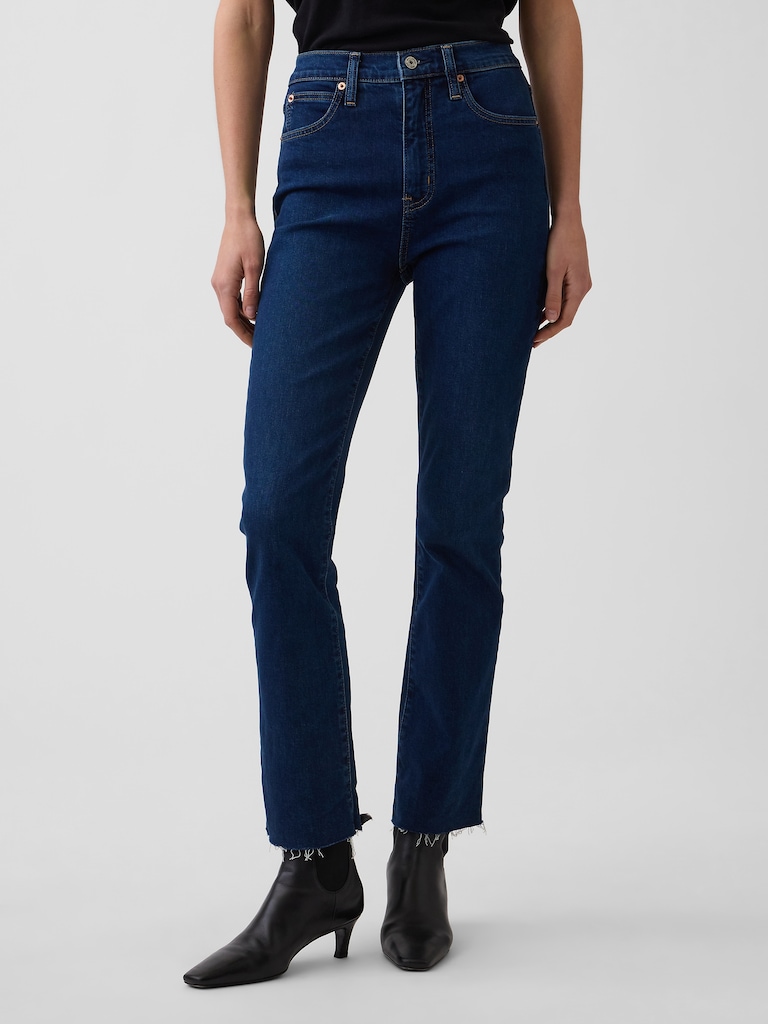 High Rise Kick Flare Jeans