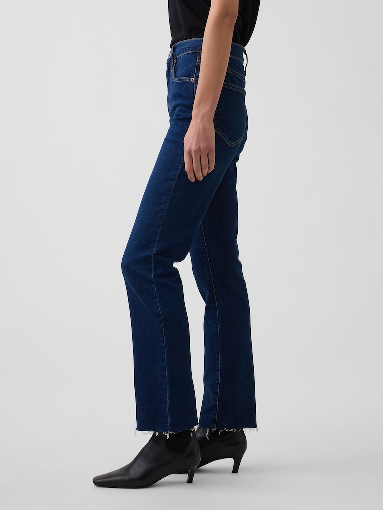 High Rise Kick Flare Jeans