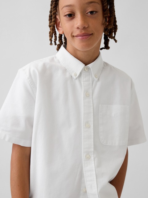 Kids Uniform Oxford Shirt