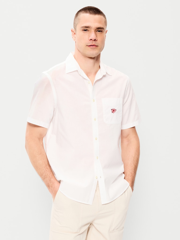 Classic Fit Everyday Poplin Shirt