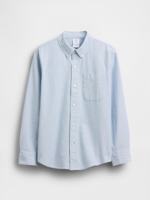 Kids Uniform Oxford Shirt