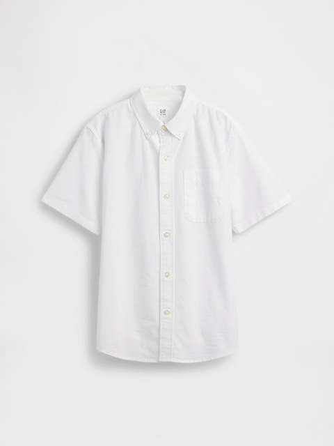 Kids Uniform Oxford Shirt
