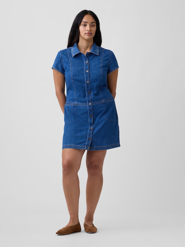 Denim Mini Dress