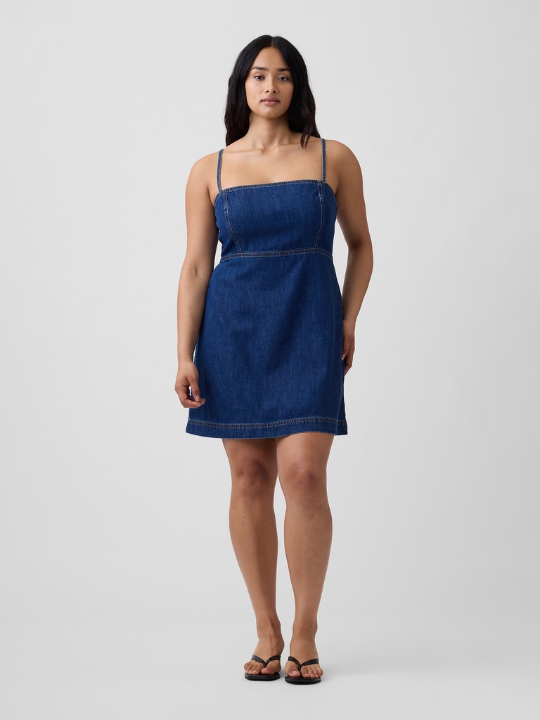 Denim Mini Dress